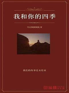 星际争霸2