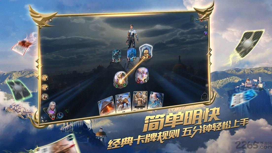 两会微访谈丨海南省政协委员 陈术颖:服务海南自由贸易港经营主体质