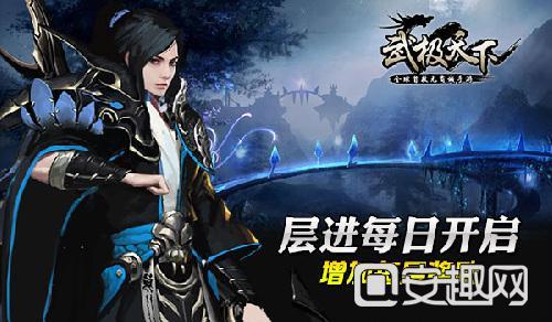 《fudgydice》预计年内发售，不支持中文