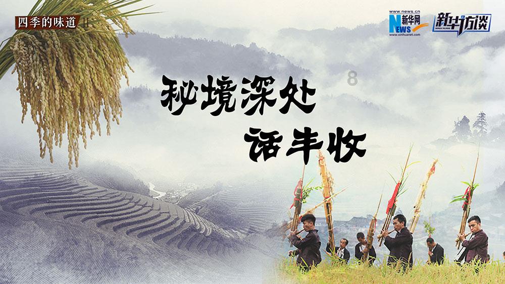 战争怒吼