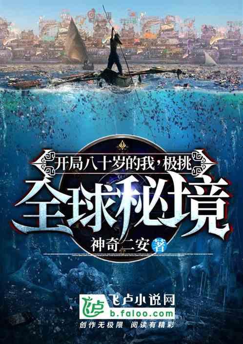 比特币是以什么作为底层技术的虚拟加密货币游戏画面