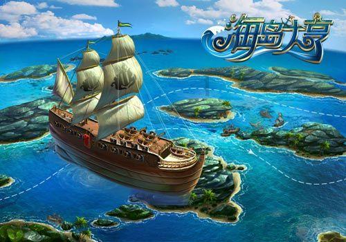 闷热的天气，哪些清爽的单品可以彰显时尚造型？游戏画面