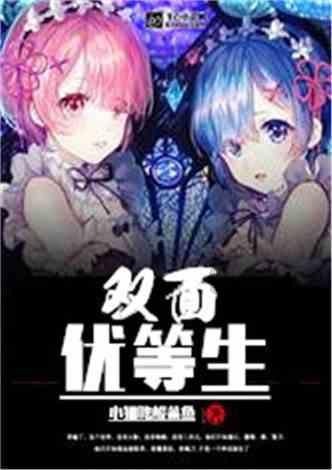 孝义今年经济工作重点工程