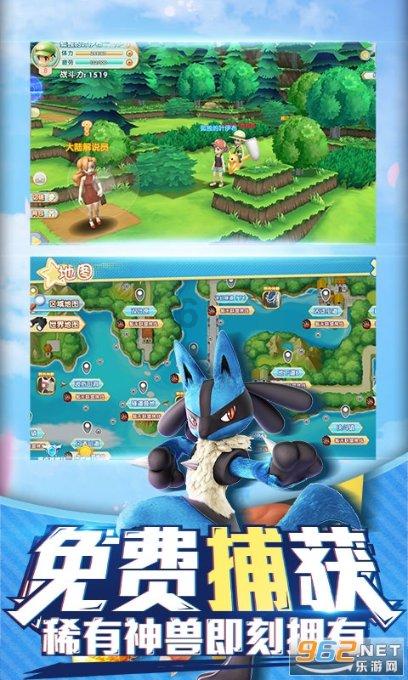 地铁：最后的曙光