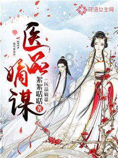 坦克防御战争