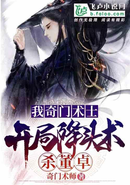 球球大作战下载最新版