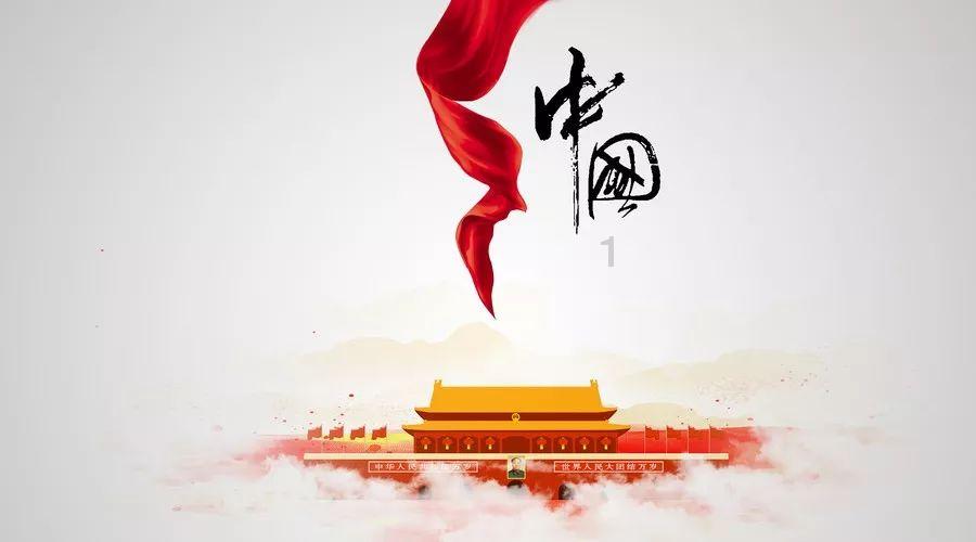 狐狸的旅程