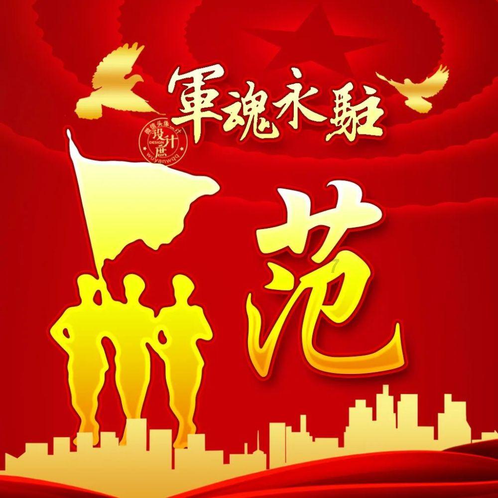 新忍出击