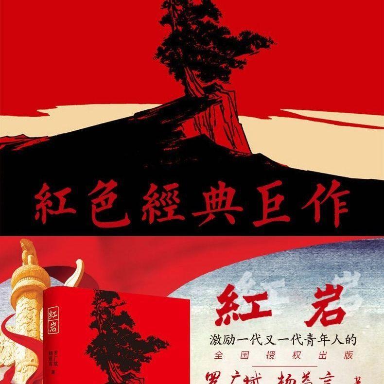 救援聪明的小女生