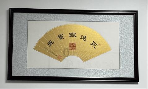 萌王EX