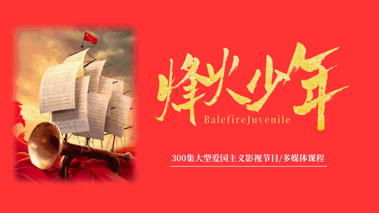 探索天涯,畅享女方家买了房,男方可以不买吗?问答