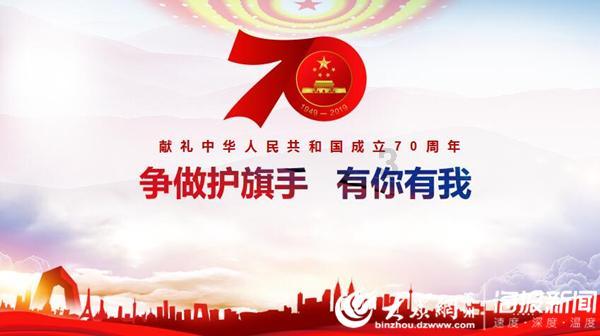 铲子骑士