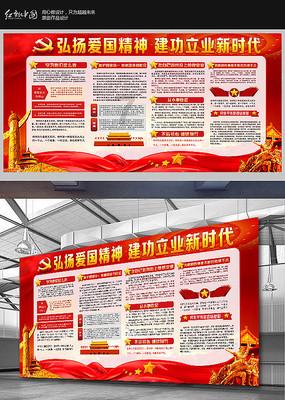 绘制像素图