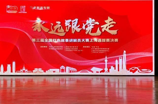 逃离午夜神坛