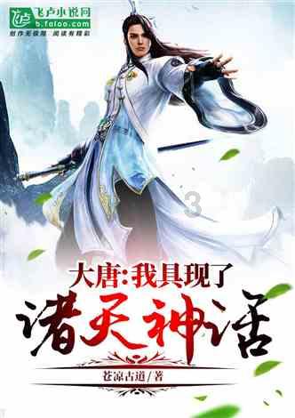 鞠婧祎身穿白色羊羔绒外套,笑容明媚动人,一种清新自然的感觉