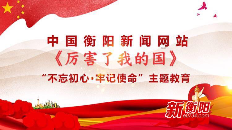 朝鲜莫兰本乐团！