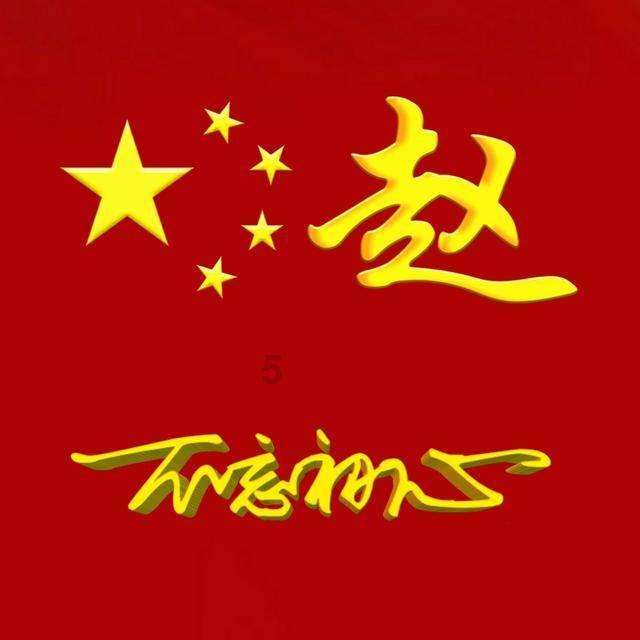 暗黑3守财奴成就完成不了怎么回事 守财奴成就怎么完成攻略详解游戏画面