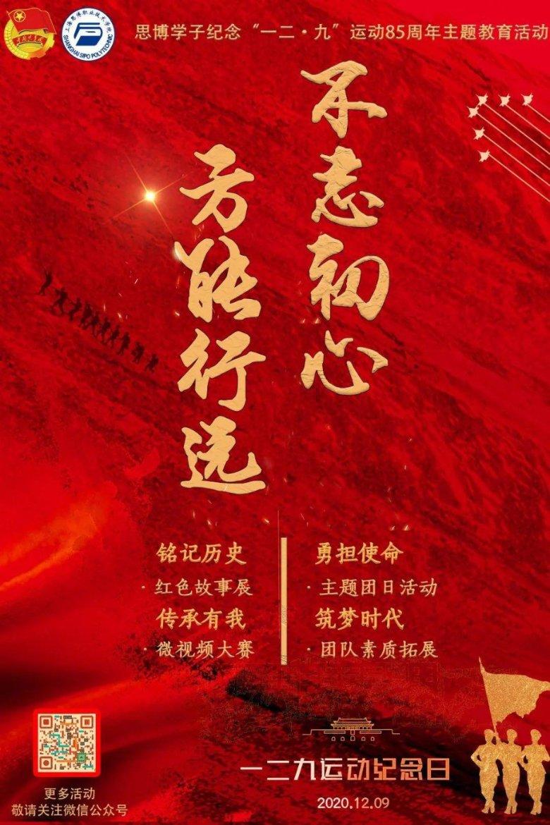 大张伟献声《热辣滚烫》,贾玲组团魔性辣舞