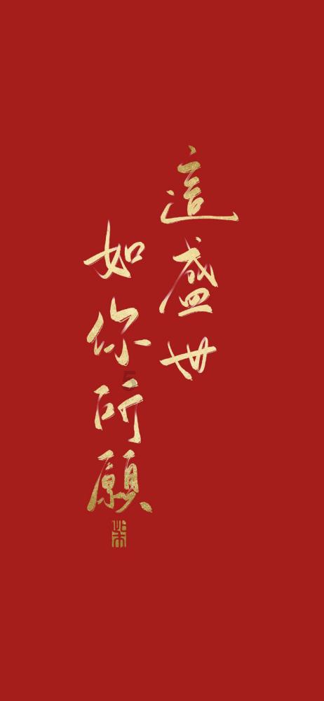 圣思维丝冻干粉效果好吗？游戏画面