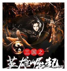 超数码宝贝4.0