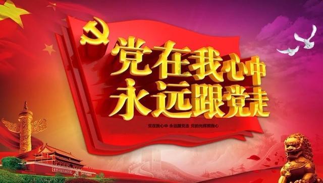 引球进框选关版