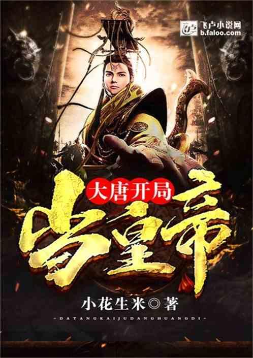 济南消防:预防火灾,记好“三清三关”!