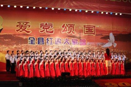 篮球全明星赛2