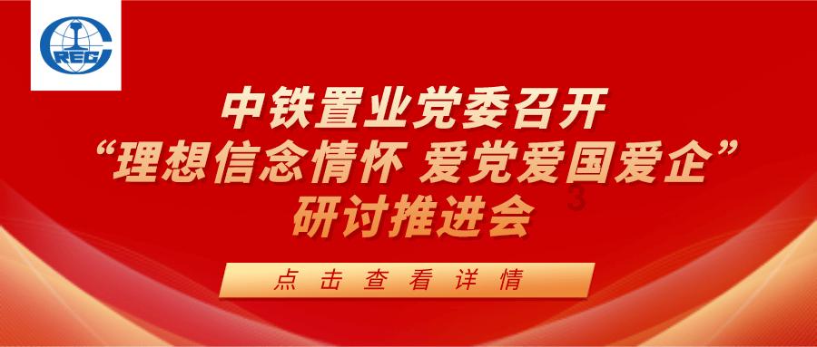 别跑空！郑州方特旅游度假区这几天闭园