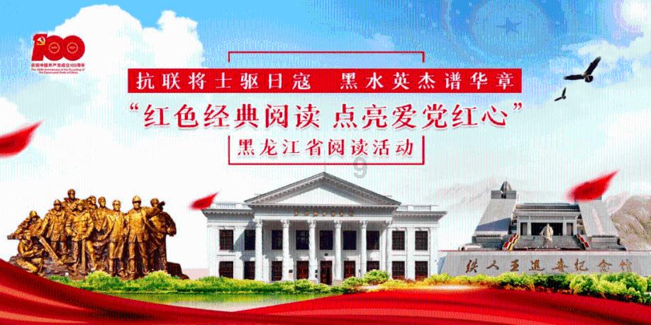 福建永定：沃柑俏枝头 乡村产业旺