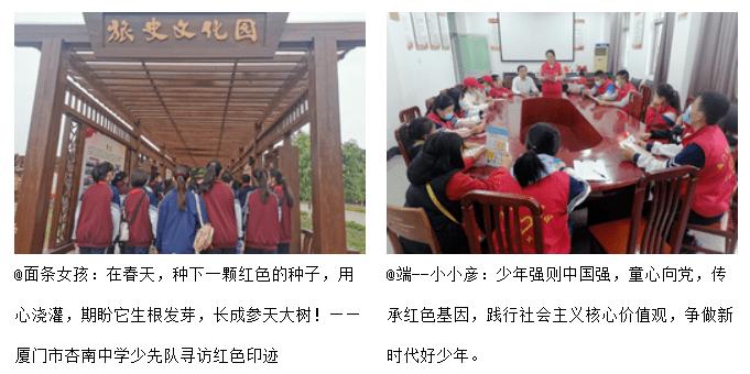 迪丽热巴与祝绪丹罕见合照，两个人卖萌可爱，娱乐圈姐妹花！