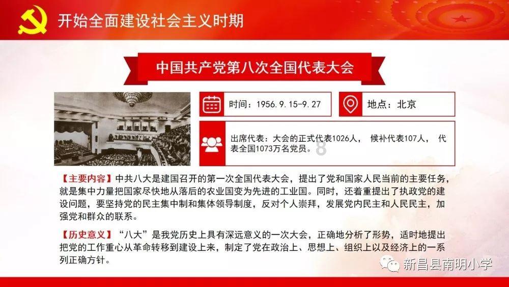 晚风吹人醒，万事藏于心