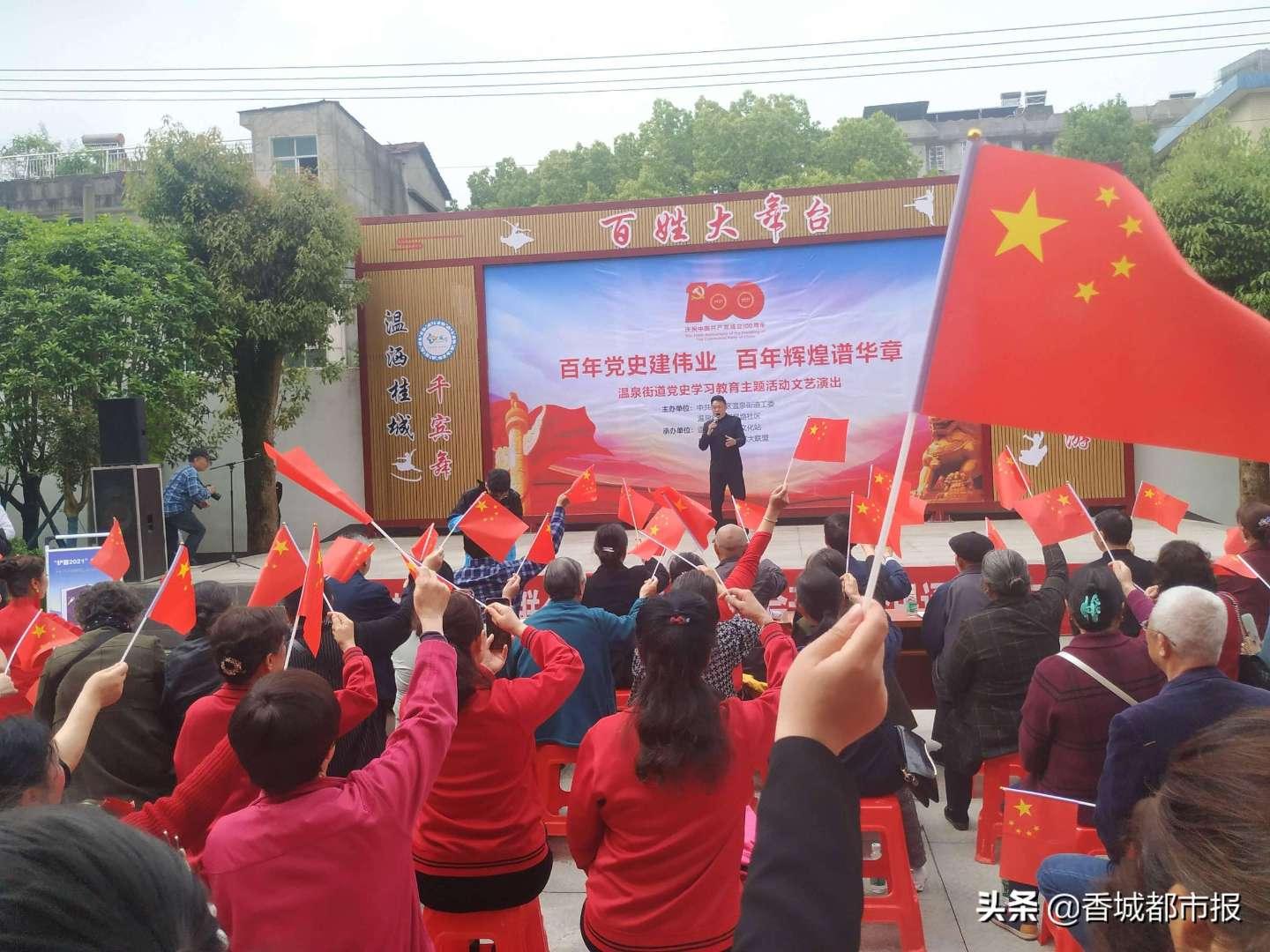 300英雄