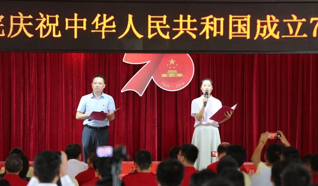 建行济南南仓支行组织开展整治拒收人民币宣教活动