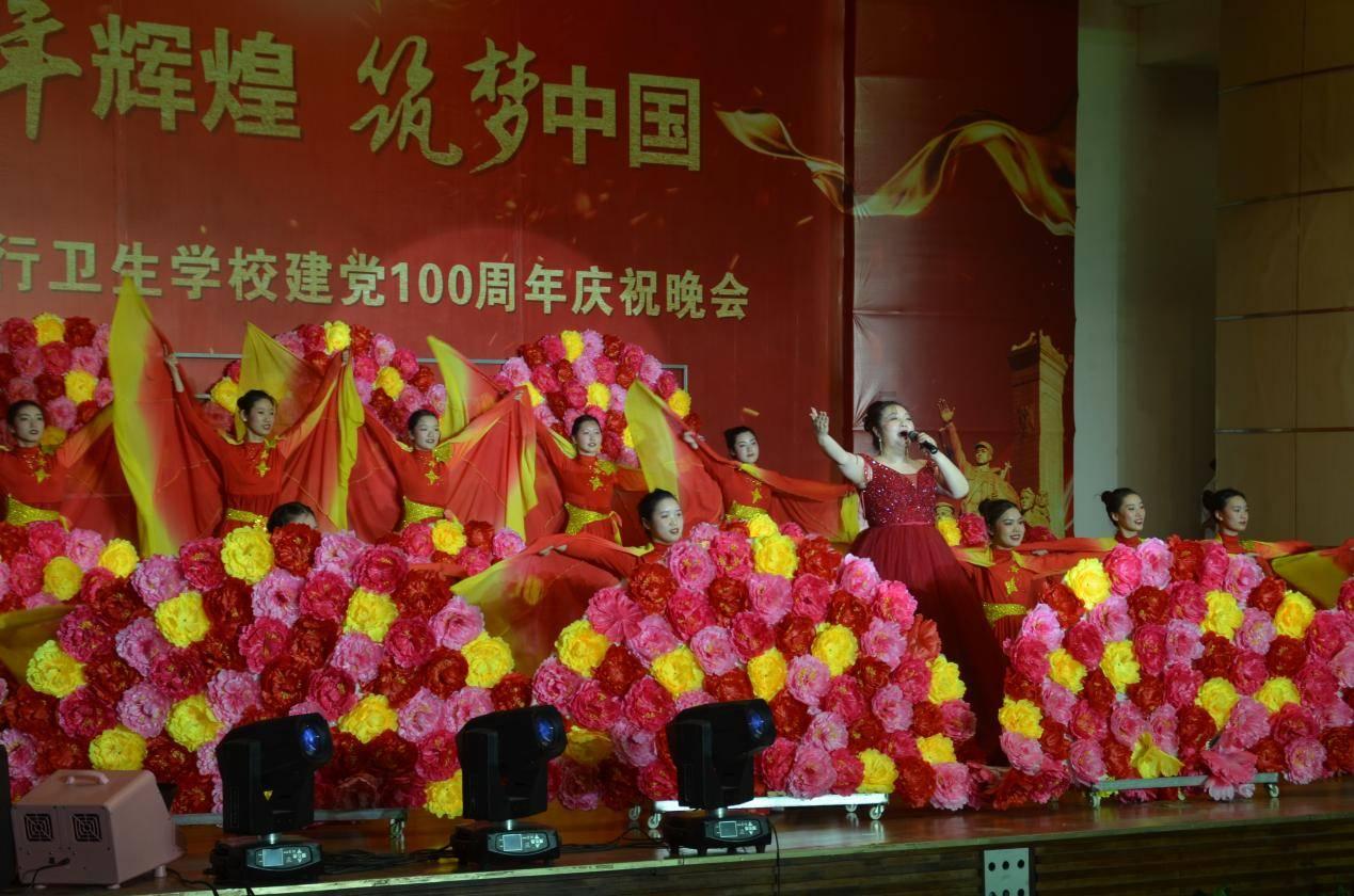 美图秀秀下载2023最新版