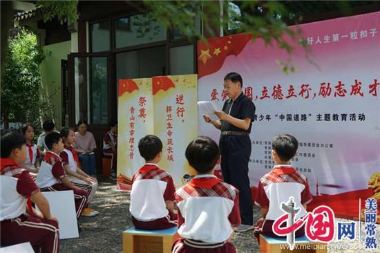 社保怎么调出来？游戏画面