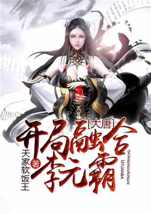 关于司机为救婴儿连闯红灯家属拒绝作证一事，你有何看法？