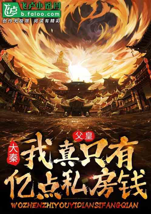 QQ浏览器10.4历史版本游戏画面