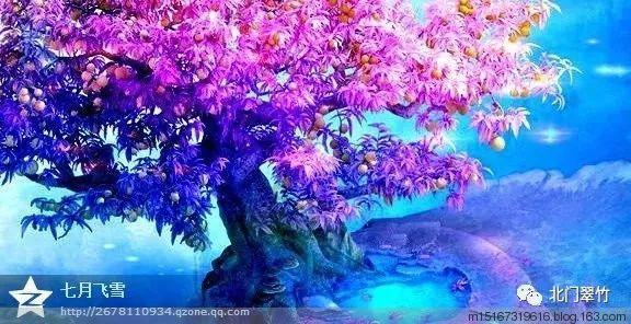 冰汽时代